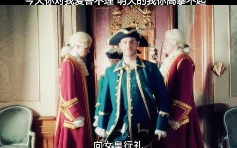 The fate of Catherine the Great’s husband was such that he didn’t live to see the next sunrise.