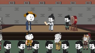 《三国割据一方》第21集，封赏众将，袁术准备称帝