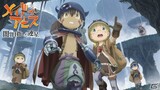 Made in abyss eps 1 sub indo (season 2)