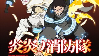 Enen no Shouboutai: San no Shou Episode 1 - SUBTITLE INDONESIA (2025)