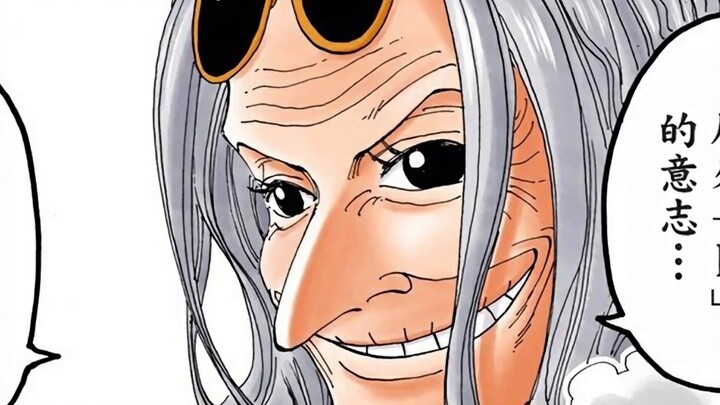 Sejauh ini, sebenarnya ada 55 bayangan yang belum terungkap di One Piece!