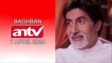 Klip Film India Baghban ANTV Tahun 2024