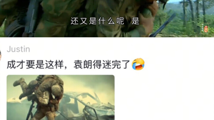 Saat kamu sudah menyaksikan adegan “Anatov Airport: Satu Tarik Dua” dan film “DVD Tidak Percaya pada