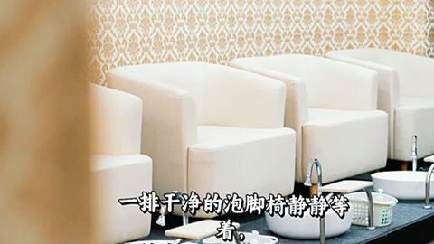 越南🇻🇳~ Chief 首席spa  营业上午 10am-10 pm首席水疗洗发身体按摩足部按摩四手疗法按摩按摩中医减肥泰式按摩亮肤面部护理耳垢足部按摩Located at 57, 3/2 Str