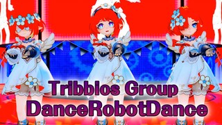 Tribbios Sisters - DanceRobotDance (ダンスロボットダンス)【ナユタン星人】[60fps/4k/崩壊：スターレイル/Honkai: Star Rail]