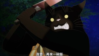 猫猫吃醋了Ծ‸Ծ！铲屎官外面的狗狗禁止摸！
