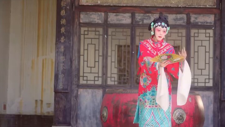 {Chi Ling} Saat tirai naik dan turun, siapakah tamunya?