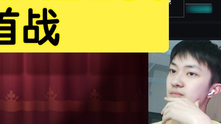 لعبة القط والفأر: مباراة مثيرة لطوم الملاك الذي لا يندم