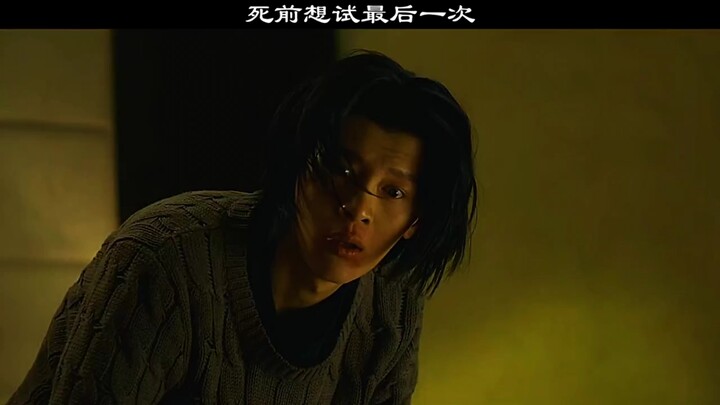 你就让我做一次吧！