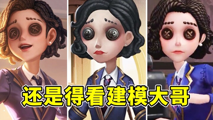 What posters? What orthographic views? You still gotta trust the modeling pro!