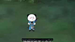 79集火麟争霸五之华子