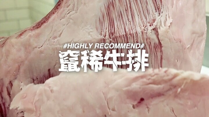 Bos, lain kali kalau bikin hidangan daging sapi, boleh nggak dibikin lebih banyak dagingnya? ❤️