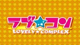 Lovely Complex Episode 1
