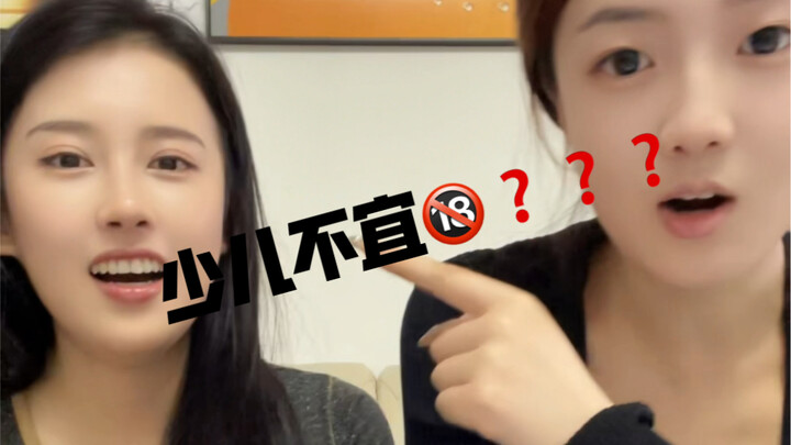 ตอนที่ชวนคิดสุดหัวแทบระเบิด คุณตอบถูกกี่ข้อ?