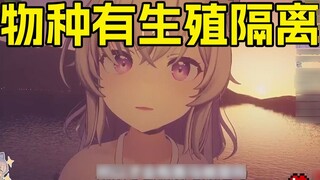 But how did Uma Musume: Pretty Derby come about?