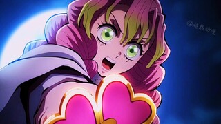 你知道蜜璃的队服为什么这么暴露吗？