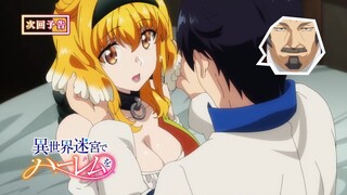 Harem in the Labyrinth of Another World Episode 5 Preview