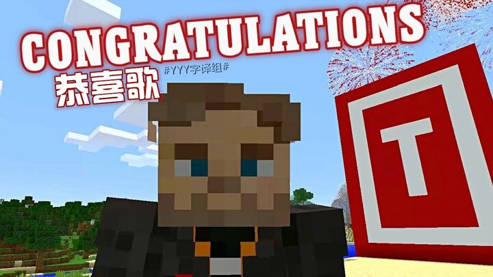 [Grandayy] Single “Selamat” Pewdiepie, Selebriti Internet No. 1 Dunia, Versi Minecraft #TimTerjemahY