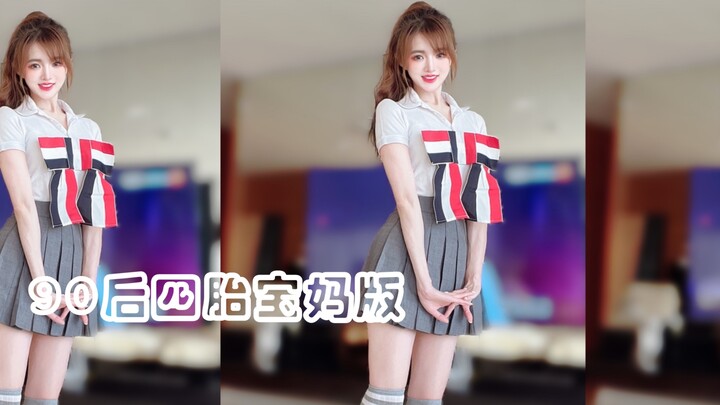 Ibu empat anak di tahun 90an | Wang Xinling mendaftar untuk berpartisipasi dalam "Love You"💥