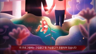 Doom at Your Service Episode 11 Tagalog Dubbed