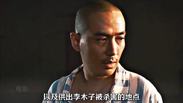 คุณไม่มีหัวใจ