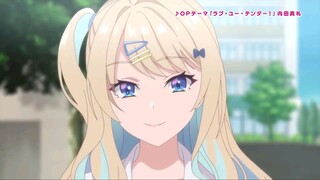 私たちのデートストーリー: 経験豊富なあなたと未熟な私、キミゼロ