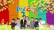 Han Ga In - 2 Days & 1 Night Ep 121