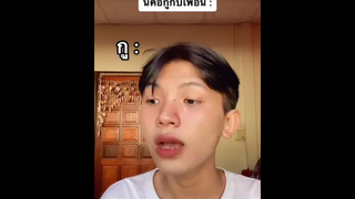 ขออภัยค่ะ หมายเลขที่ท่านเล่นไม่สามารถออกได้ในงวดนี้ กรุณาเล่นใหม่อีกครั้ง