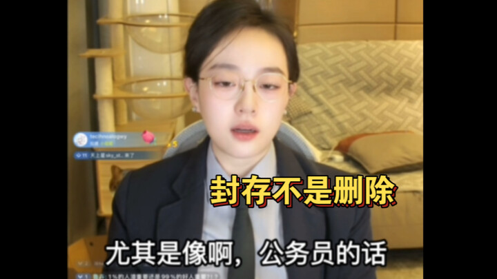 SC berkata, "Selama ini saya selalu taat hukum dan bekerja dengan rajin, lalu kenapa orang-orang dar