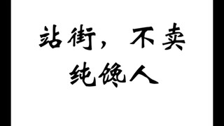 Huh? Lost? Just follow Loli-sama!