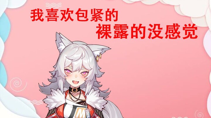 怎么会有人涩自己的...