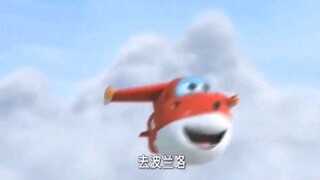 送给波兰的快递