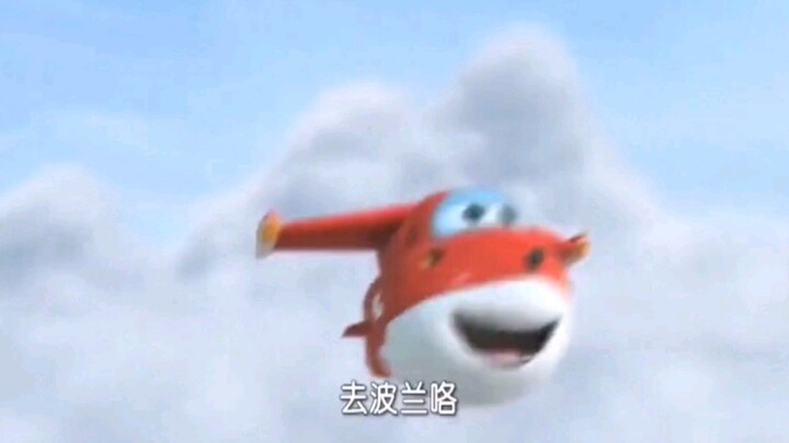 送给波兰的快递