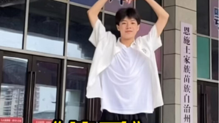 Times Youth League – Fool