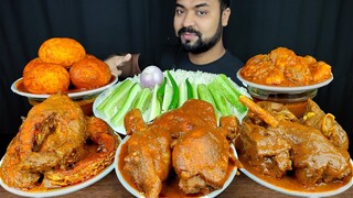 SPICY MUTTON CURRY, CHICKEN CURRY, PRAWN CURRY, EGG CURRY, FISH CURRY, RICE MUKBANG ASMR EATING SHOW