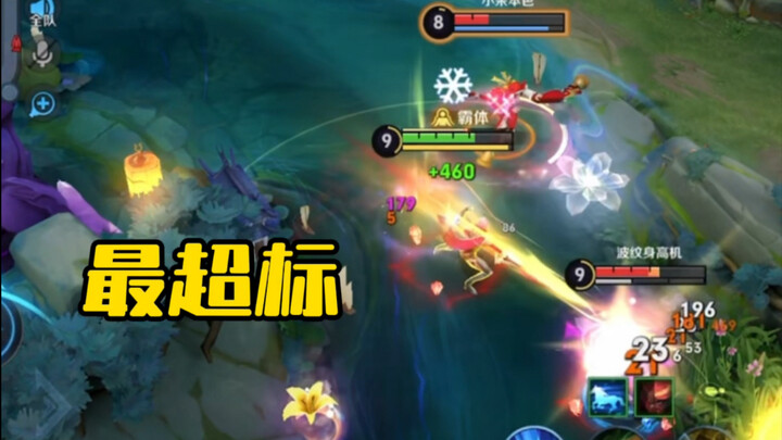 Di hadapannya, Charlotte cuma bisa dibilang seorang loli!