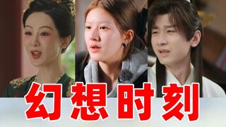 Không mắc trầm cảm, nhưng chắc chắn mắc chứng hoang tưởng!