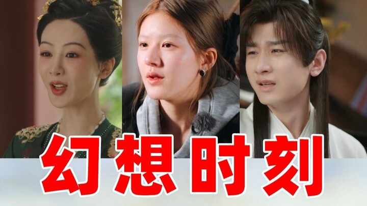 没有抑郁症，但绝对有臆症！