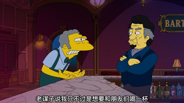 辛普森一家：如果候默戒酒，那他会变成怎样的男人