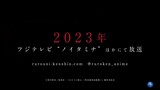 Rurouni Kenshin_ Meiji Kenkaku Romantan (2023)- Official Trailer 2