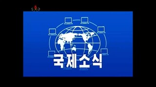 Notícias do exterior na Televisão Central da Coreia (10.06.2025)