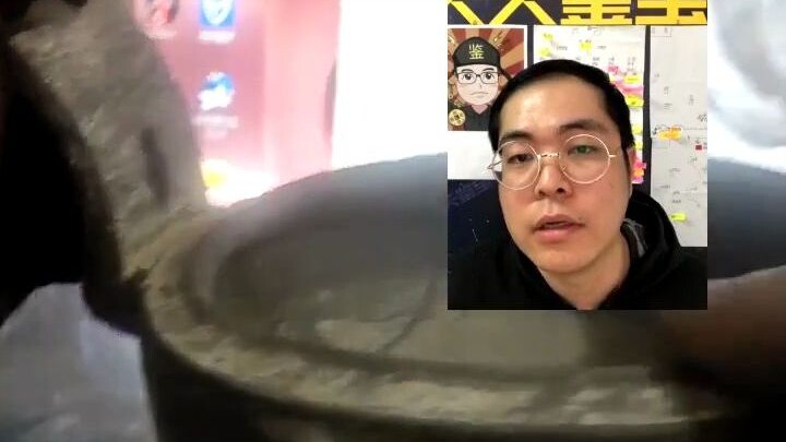 Han Dynasty Relic Found by the Roadside