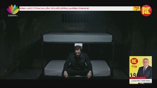 خەونا ئەشرەفی خەلەکا 25