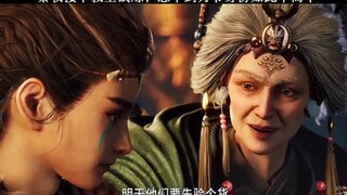 我其实一直很好奇牧儿看到司幼幽本体会是什么反应