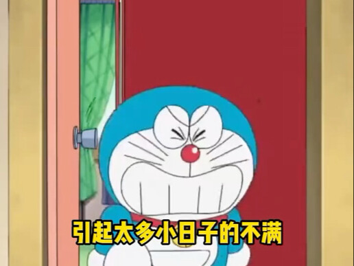 Fujiko Fujio: Nếu ai cũng không hài lòng thì thôi, đừng ai hài lòng cả! – Phim hoạt hình “Doraemon”