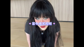 #歪果仁搞笑集锦#86