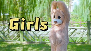 Girlsヾ❀เปิดตัวหมีสุดเซ็กซี่
