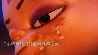 当强迫症姜子牙遇到天庭第一反骨仔哪吒简直不要太搞笑