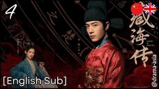[English Sub] Legend of Zang Hai – Eps. 04 (2025)