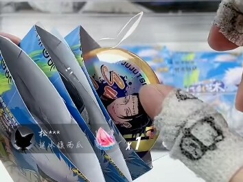 鬼鬼给粉丝硬开五条！最后给粉丝道歉了！！！